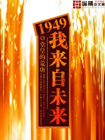 1949δĶtxt