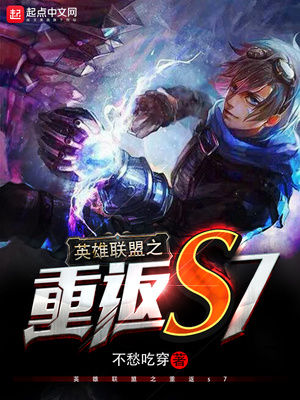 Ӣ֮طs7С˵