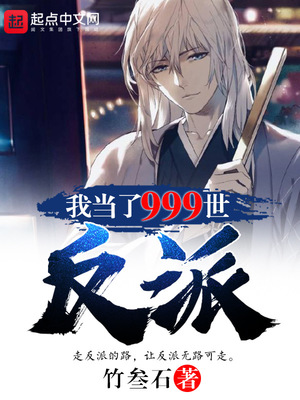 ҵ999Ķtxt