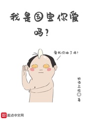 ǹ㰮Ķtxt