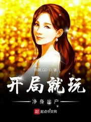 ���־��澻������С˵