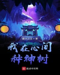 �����ļ�������С˵