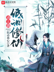 �����ҵ͵����������Ķ�txt����