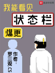 ܿ״̬Ķtxt