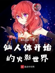 忪ʼĻӰĶtxt