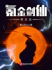 봽�����̫��С˵