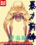 ǰĶtxt