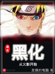 ڻӻӰʼС˵