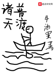նС˵