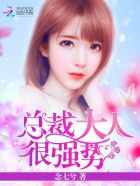 �ܲô��ˣ���ǿ��С˵