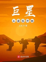 Ǵ鿪ʼС˵
