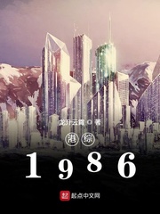 1986Ķtxt