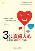 3ӮĶtxt