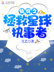 촩ִ֮С˵