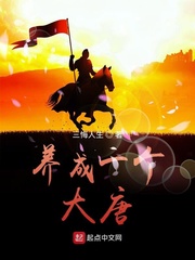 ����һ������С˵