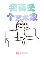 �����Ǹ�������С˵