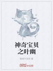 汦֮ҶĶtxt