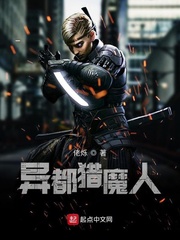 �춼��ħ��С˵