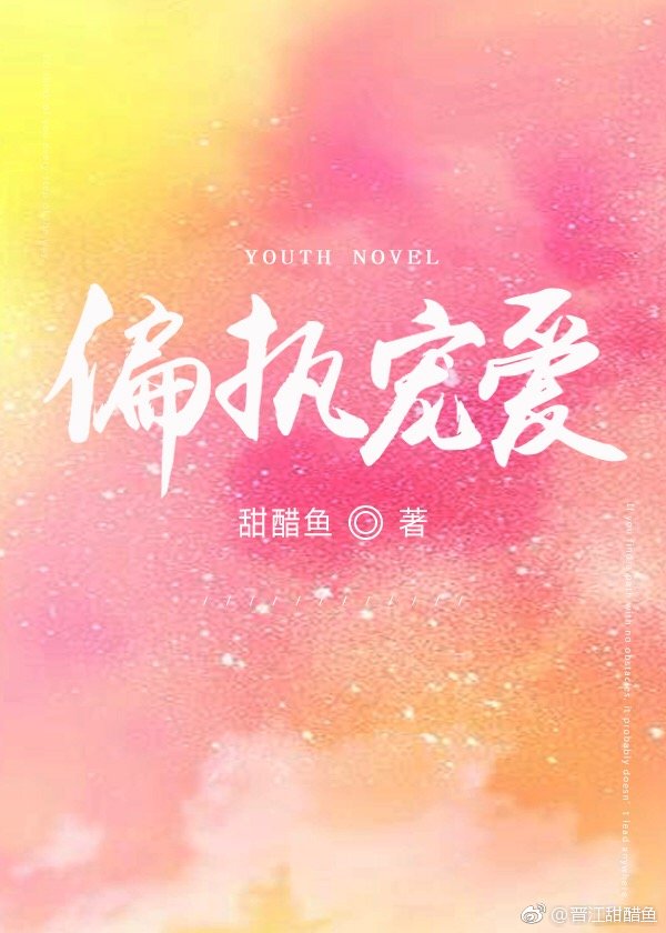 ƫִ谮Ķtxt