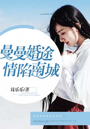 ������;�������ϳ�С˵