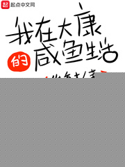 ڴ󿵵Ķtxt