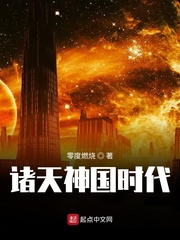 �������ʱ��С˵