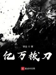 ����ε�С˵