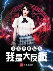 ȫ綼ΪǴĶtxt