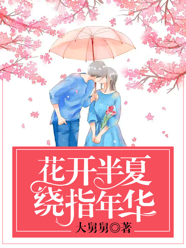 ģָ껪С˵