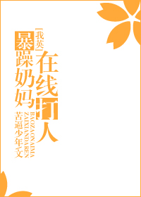 [Ӣ]裬ߴС˵