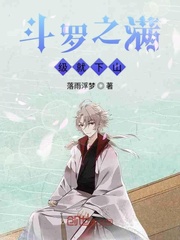 ����֮��������ɽС˵