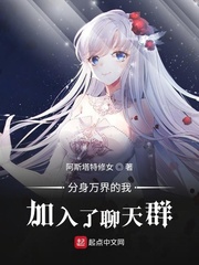 ҼȺС˵