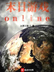 ĩϷonlineĶtxt