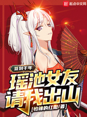 չǧ꣬ŮҳɽĶtxt