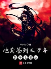 ظǩ꣬ҾԵĶtxt