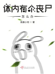 иɥʬôĶtxt