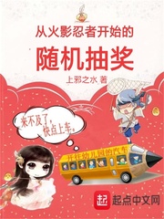 ӻӰ߿ʼ齱Ķtxt