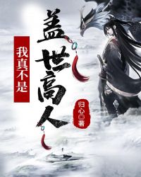 ã治ǸС˵