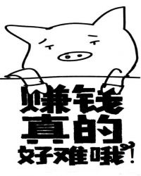 ׬ǮĺŶĶtxt