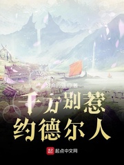 ǧԼ¶С˵