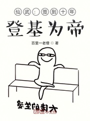 䣺ǩʮ꣬ǻΪĶtxt
