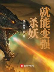 ɱ�����ܱ�ǿС˵