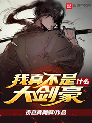 治ʲô󽣺Ķtxt