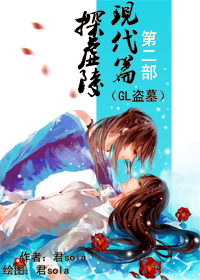 ̽�����ִ�ƪС˵