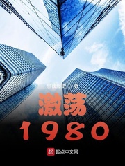 1980Ķtxt