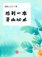һéɽĶtxt