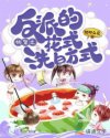 촩֮ɵĻʽϴ׷ʽĶtxt