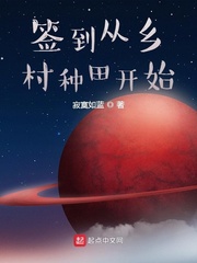 ǩ￪ʼĶtxt