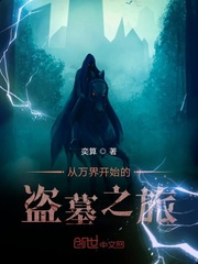 翪ʼĵĹ֮Ķtxt