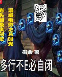 Ӱ֮ʱͷ轣С˵